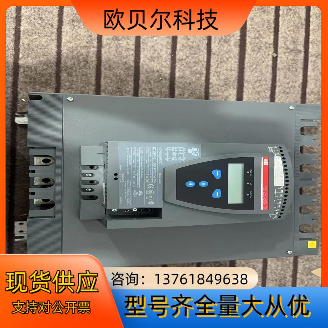 ABB软启动PST250-600-70质量保证 1SFA89