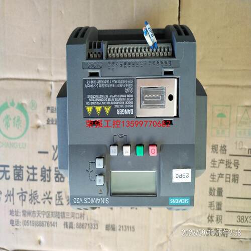 【荣强工控】3KW西门子6SL3210-5BE23-0UV0成色漂亮 实