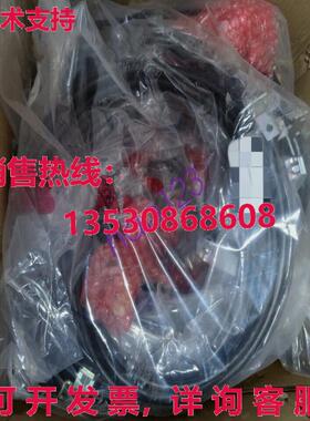 原装供应3HAC033388-001   /