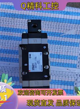 现货SMC电磁阀VFRA4211未用图片有8个售