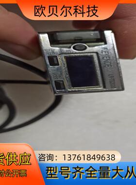 基恩士LR-ZB2000功能测试完好成色如下线长一米售