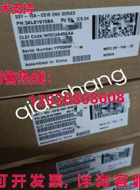 原装供应3AL81915BA 变速器设备