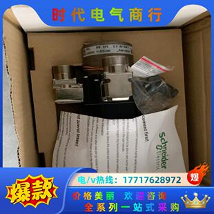 电机BRS366NS0193全新原装 现货议价