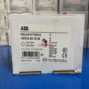 220V 220V议价 A2X32 A2X25 ABB交流接触器
