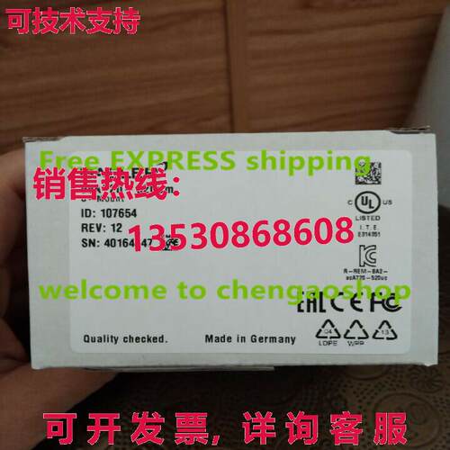原装供应acA720-520um