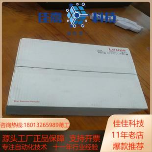 片 120测距传感器 全新劳易测ASM 3007i