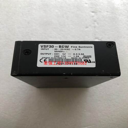 【荣强工控】VSF30-BDW电源模块 韩国Fine Suntronix