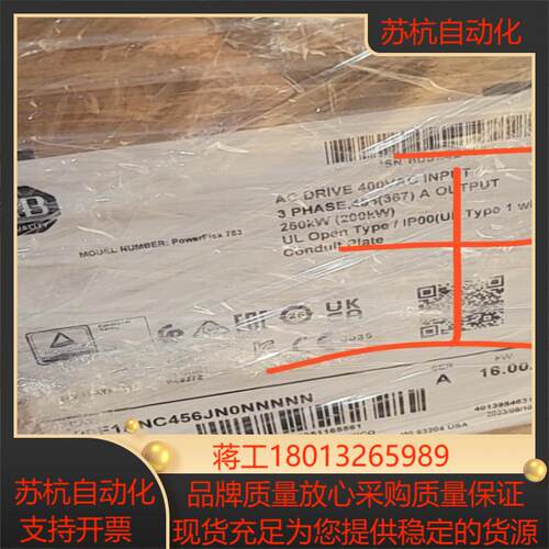 20F1ANC302JN0NNNNN 全新原装正品 议价