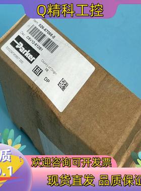 现货026-67068-0 C5V12-612-B1,全新原装正