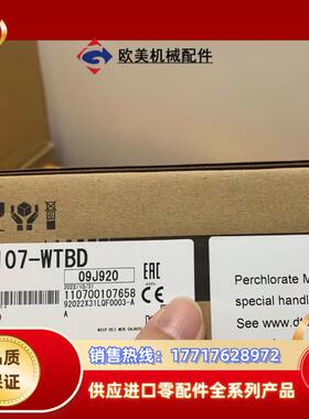 出全新原装的三菱触摸屏 GT2107-WTBD，3980议价