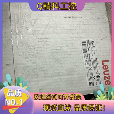 现货仅拆封  劳易测50113710  AMS 34