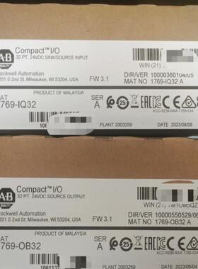 1769-IQ32 全新AB原装PLC现货 议价