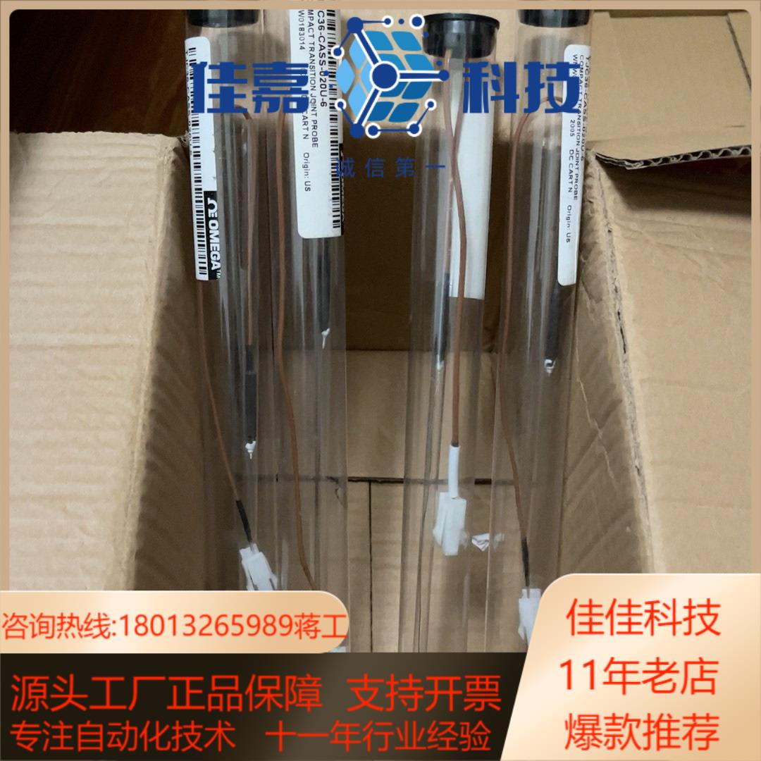 全新OMEGA热电偶 TJ36-CASS-020U-6未使用