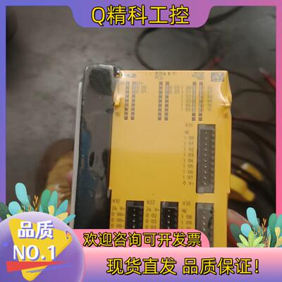 现货皮尔兹PILZ继电器312435PSSu K F FCU