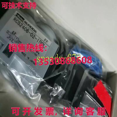 供应原装Parker RCS2406-02-100L 电磁阀