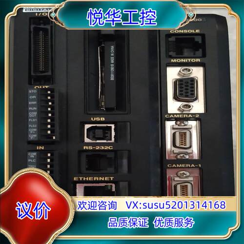 原装CV-3000 KEYENCE/基恩士98新2手，多相机通用议
