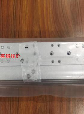 EGC-80-500-BS-20P-KF-0H-ML-GQ