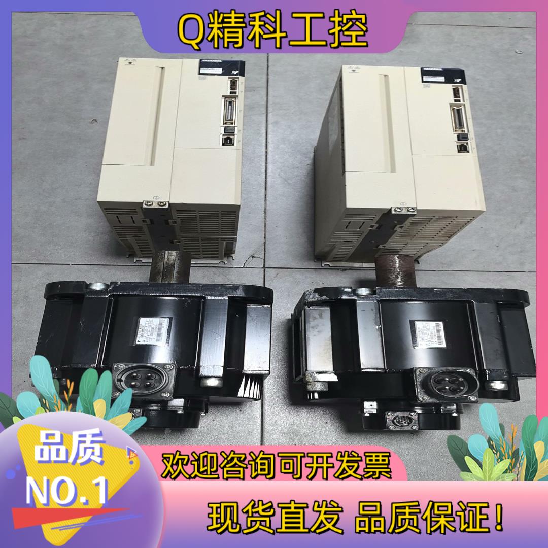 现货安川七系5KW伺服两台驱动器型号SGD7S-330A0