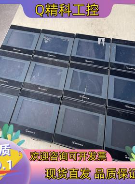 现货威纶触摸屏TK6051IP