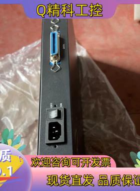 现货工业级DSL通信集中器MDS5008