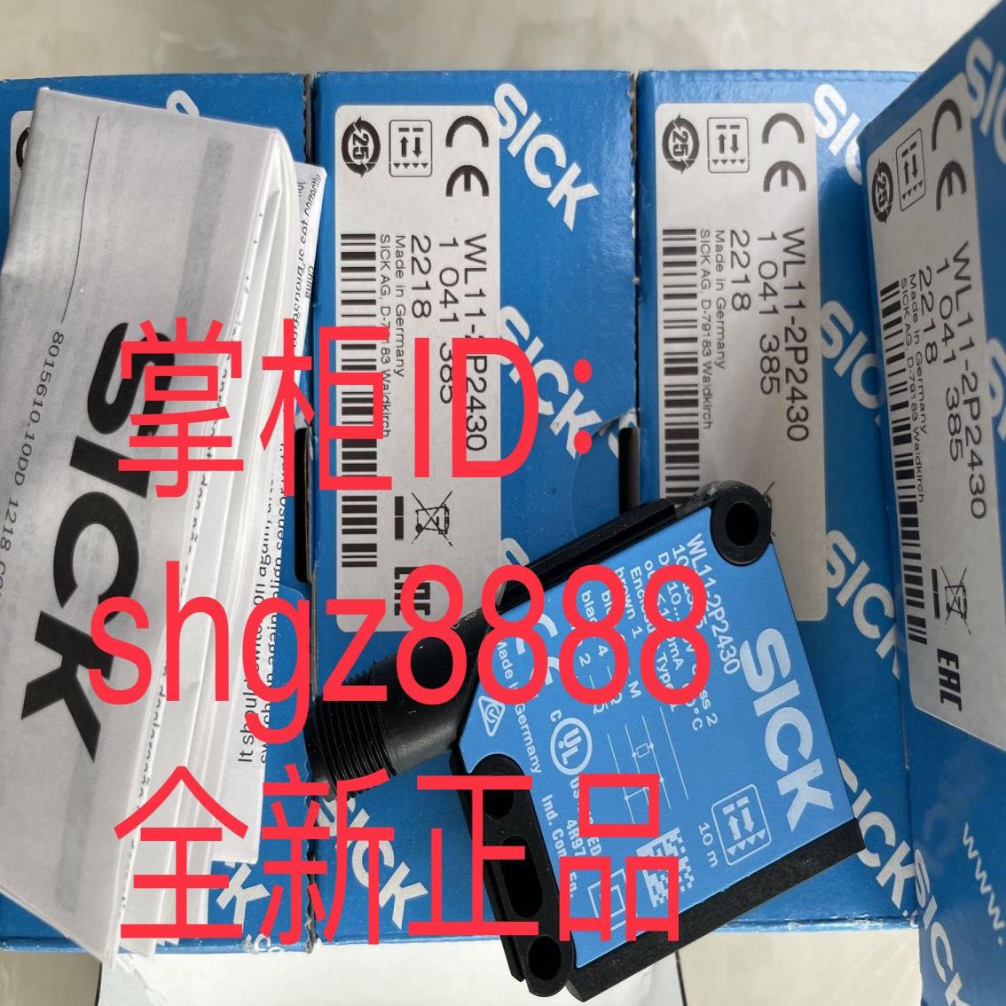 WL11-2P2430 WL12-3P2451 WL12G-3P2572sick镜反射光电传感器议价