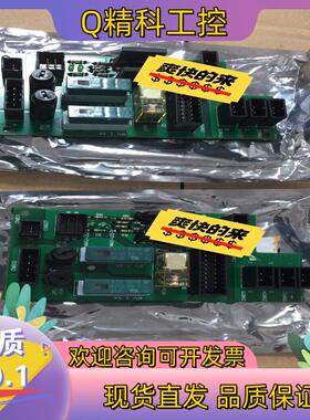 现货JARCR-YPC01-1安川机器人DX100接通单主板
