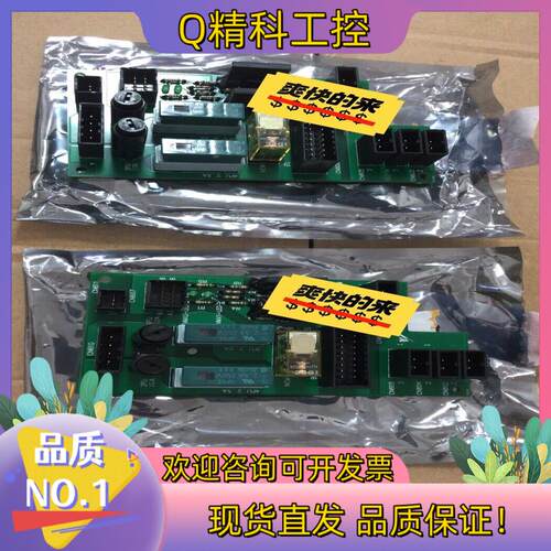 现货JARCR-YPC01-1安川机器人DX100接通单主板
