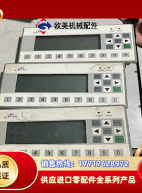 文本显示器SD500三个功能正常议价