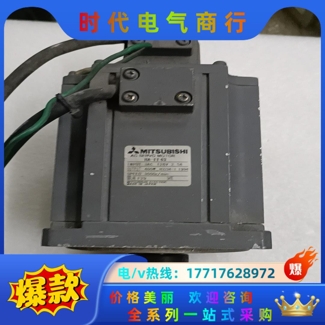 三菱电机HA-FF43   功能好的议价