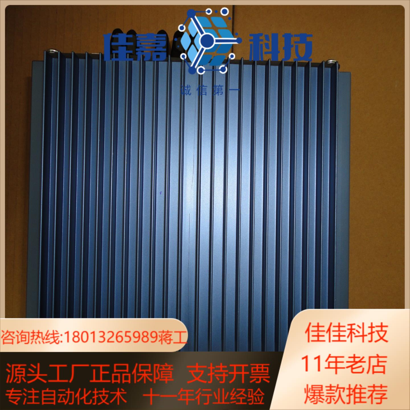 FPS400-24 P0922YU 现货 议价