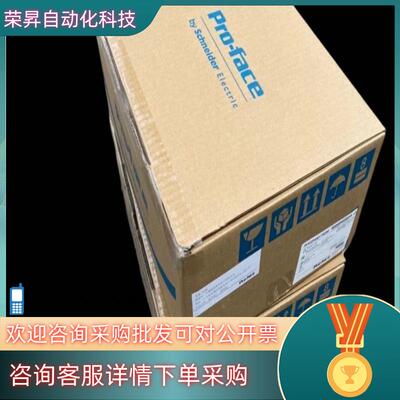 现货普洛菲斯触摸屏PFXGP4301TADW TAD