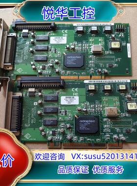 原装adaptec AHA-2940U2B 外置68针 SCSI议价