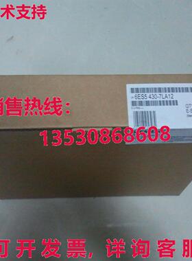 供应原装6ES5430-7LA11    6ES5 430-7LA11