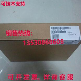 430 供应原装 6ES5430 7LA11 6ES5