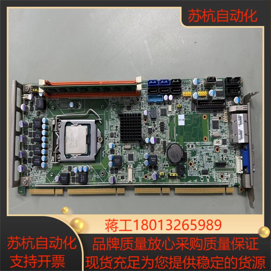研华工控机主板PCE-5127G2双网口