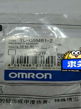 接近开关TL-Q5MB1-Z议价