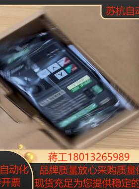 SL3-021-075K士林变频器全新原装正品