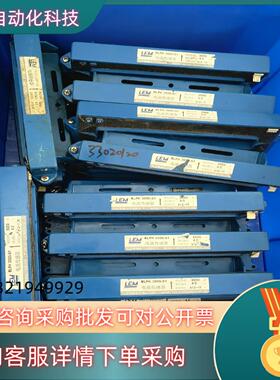 现货BLFK3000-S1成色好