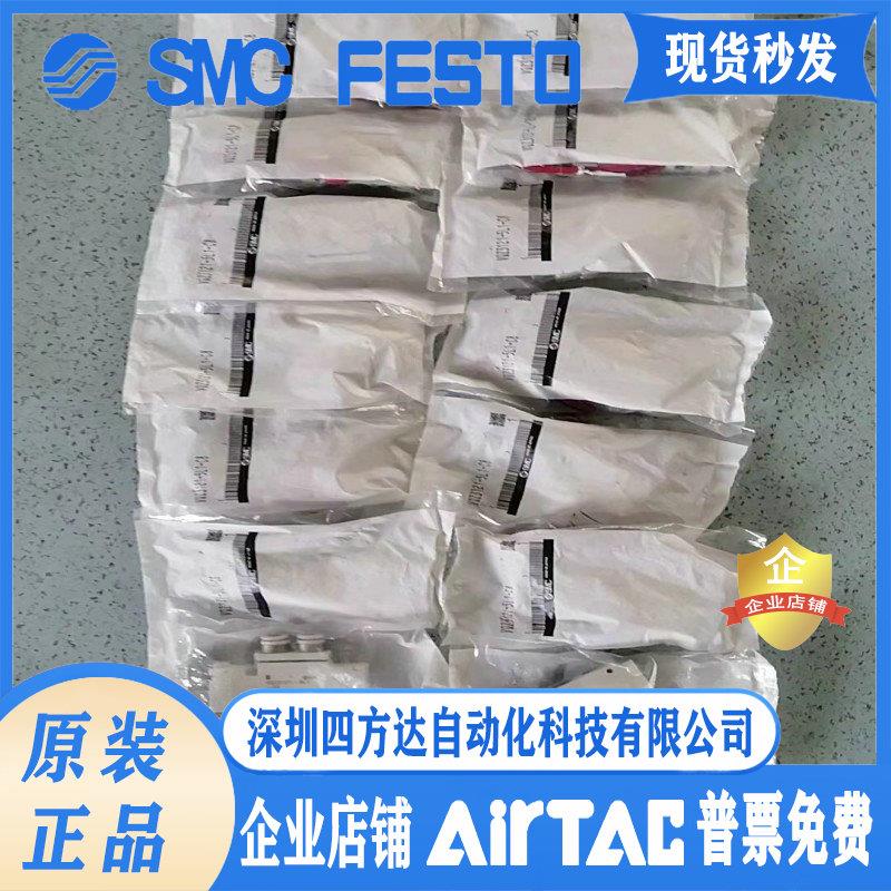 电磁阀VQZ1121 VQZ2121 VQZ3121-5L1/5MO/5Y1/5LO/5L-C4-C6-C8