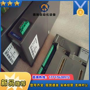 浙大优稳全新系统电源UW5411 系统电源议价 UW5472底座