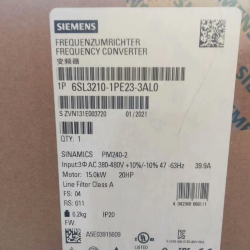 （设备配件）西门子SINAMICS 功率模块 PM240-2 带集成式