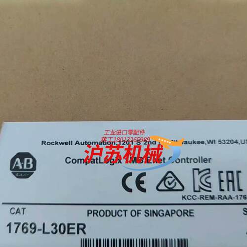 1769-L30ER 全新AB原装PLC现货 议价