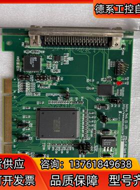 全新PTS-7 PC Card Rev.A2 S21152B