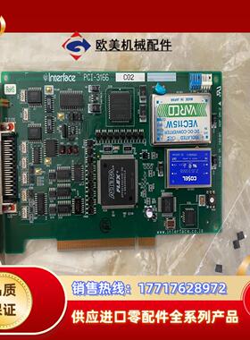 INTERFACE PCI-3166议价