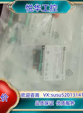 全新原装P+F倍加福ML100-8-H-250-RT/95/议价