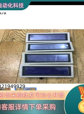 现货原装触摸屏F930G0T-BWD图