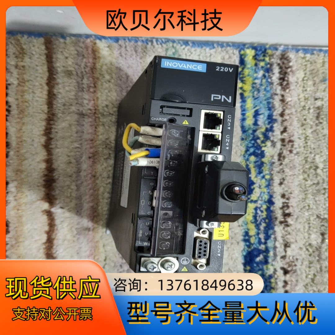 汇川伺服驱动器IS620FS5R5I,具体功能看标签,图片如