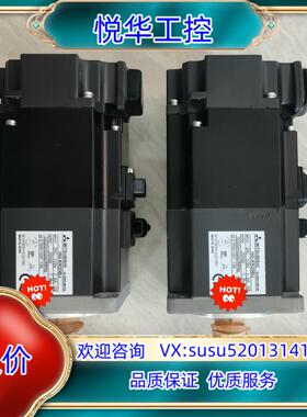 伺服电机HG-KR23BJ200瓦带刹车全新未使议价