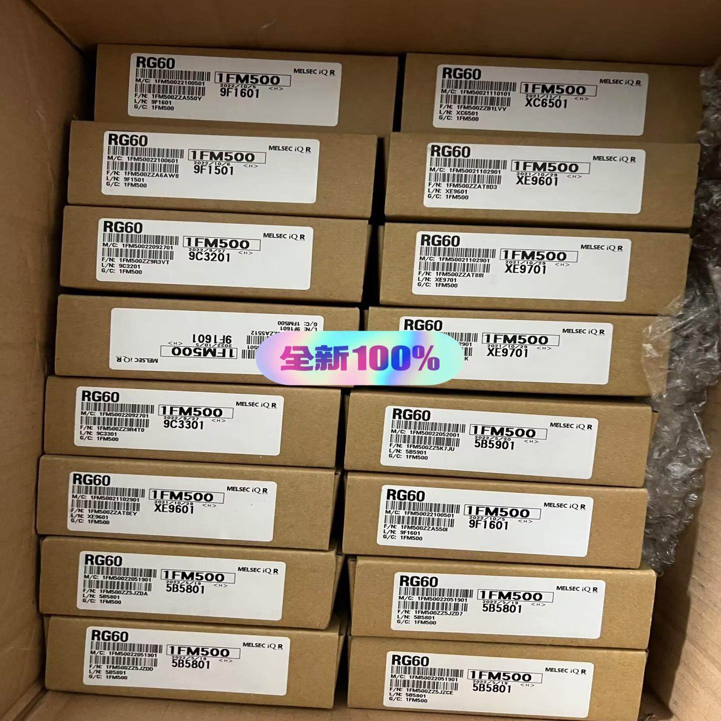 RG60 全新原装，