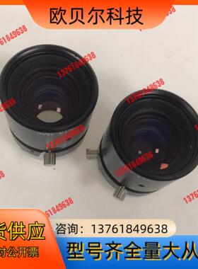 工业镜头  TC1614-3MP